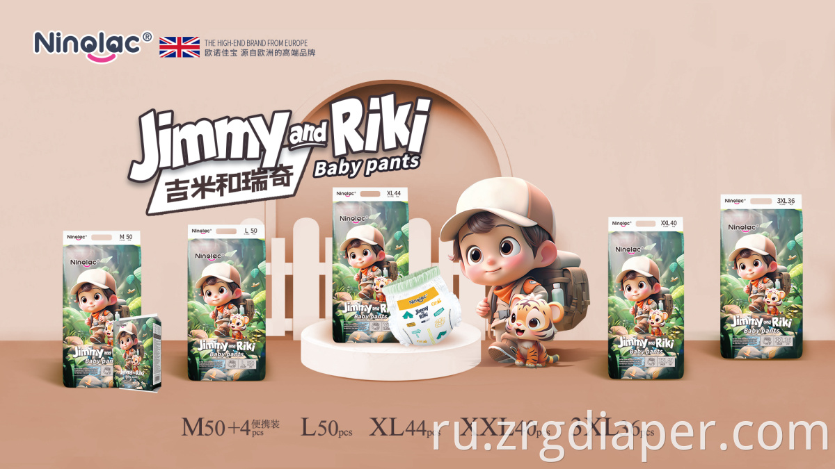 Ninolac Baby Pull Up Pants Diapers-2